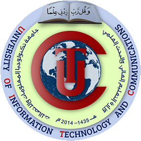 University of Information Technology and Communications (UoITC)